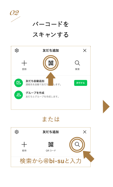 line_02