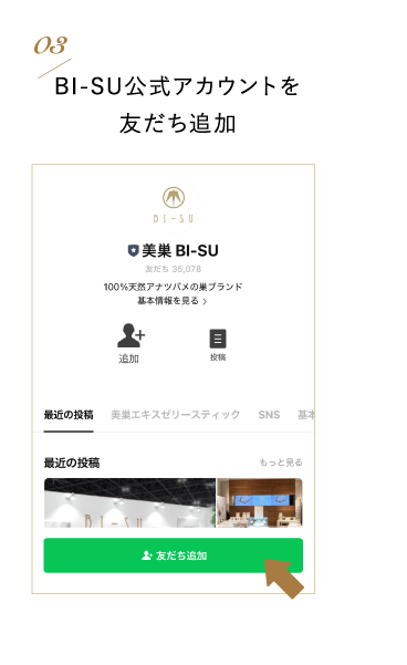 line_03