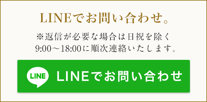 contact_line